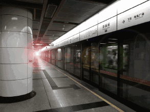 公司动态研究报告：全球合作战略不断深化医疗与半导体板块持续突