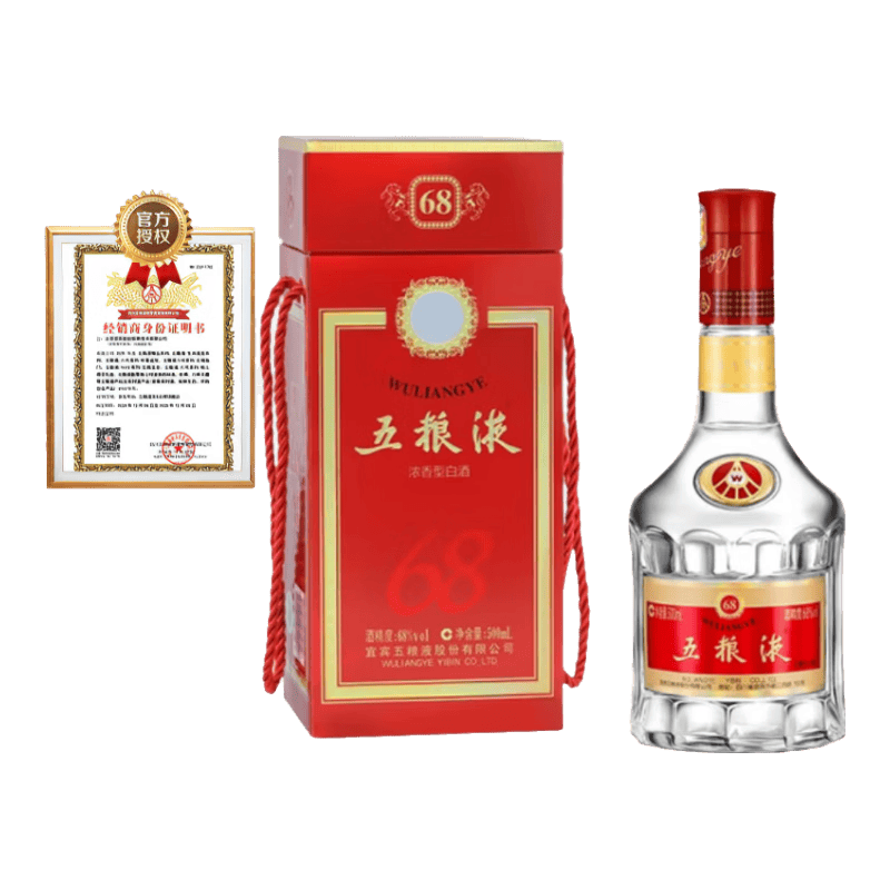 五粮液白酒三款推荐：品味与心意的完美结合